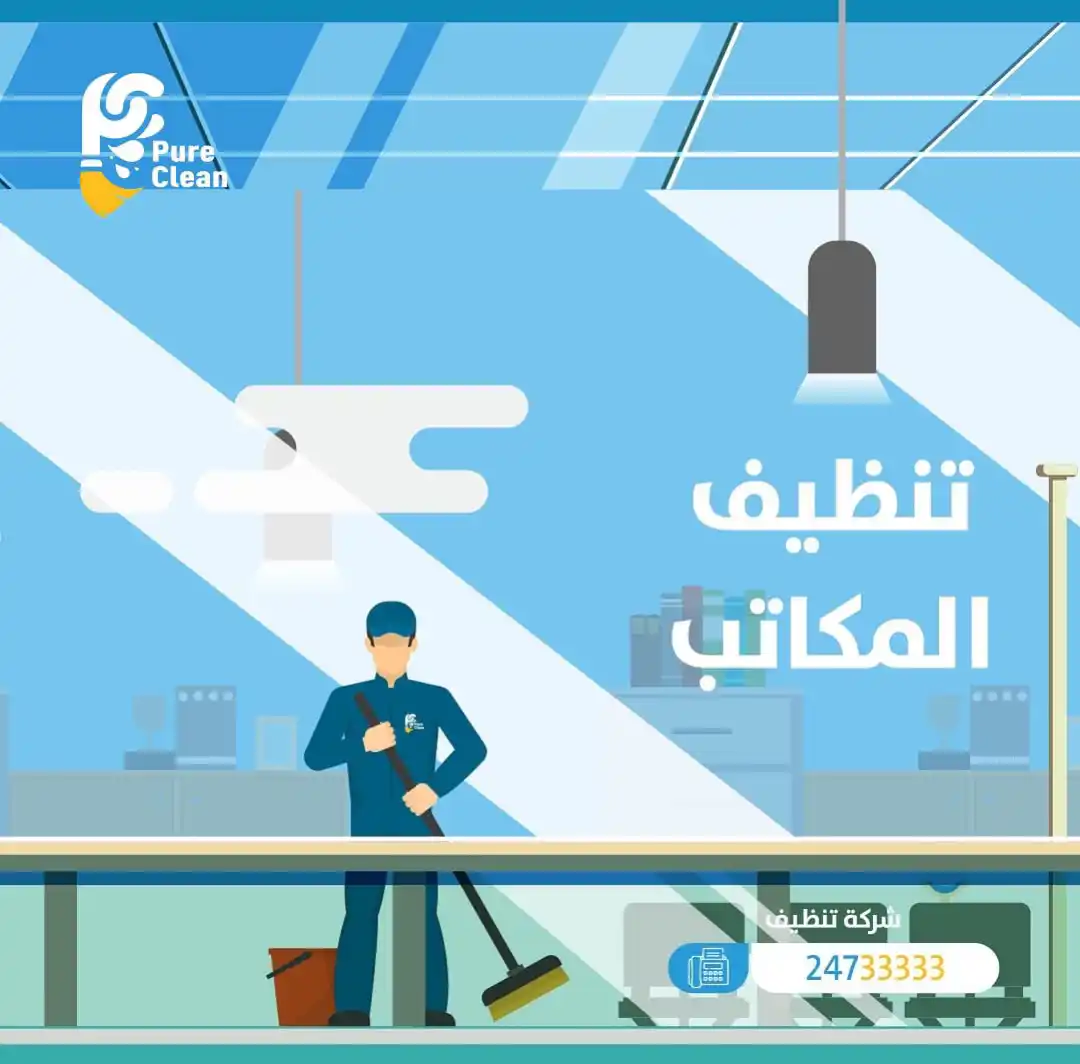 غلاف الفيديو