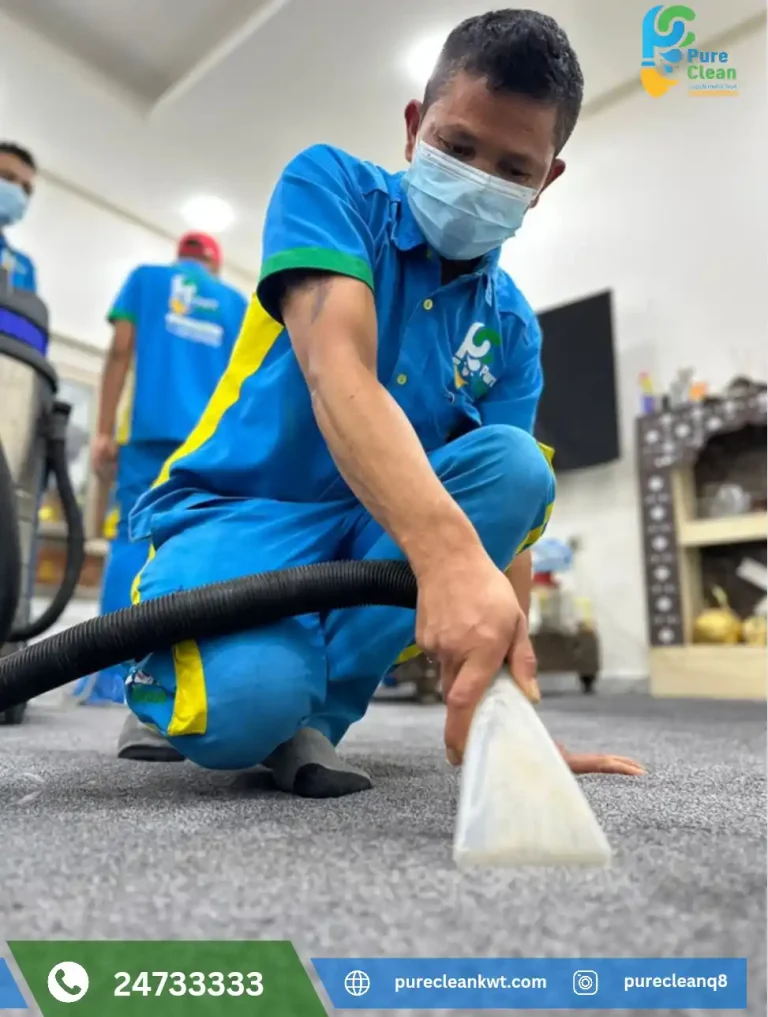 شركة تنظيف سجاد بالكويت