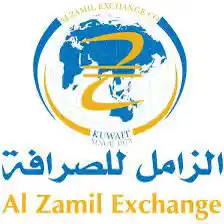 الزامل للصرافة